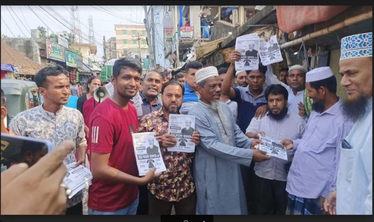 বুড়িচং সদর ইউনিয়নে উপজেলা  নির্বাচনে চেয়ারম্যান পদপ্রার্থী হাজী মোঃ তারিক হায়দারের টেলিফোন প্রতীকের ব্যপক গন সংযোগ ও উঠান বৈঠক