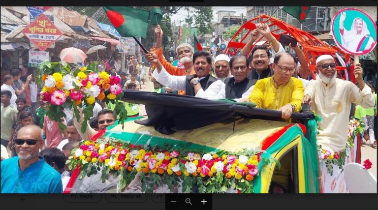 মুরাদনগরে আ’লীগের বর্নাঢ্য শোভাযাত্রা