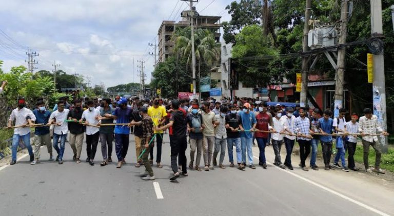 নোয়াখালীতে বৈষম্য বিরোধী ছাত্র আন্দোলনের মার্চ ফর জাস্টিস