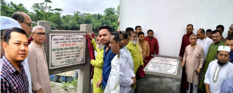 বরুড়ায় বিভিন্ন উন্নয়ন প্রকল্পের শুভ উদ্বোধন করলেন সংসদ সদস্য এ জেড এম শফিউদ্দিন শামীম