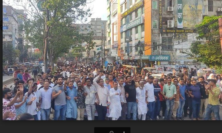 শেখ হাসিনা-শামীম ওসমানের ফাঁসির দাবি  নারায়ণগঞ্জে বিএনপির সমাবেশ ও বিক্ষোভ