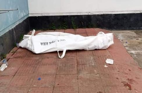 নারায়ণগঞ্জে ফকির গার্মেন্টসের শ্রমিক খুন