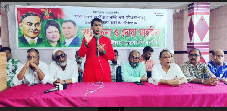 ঝিনাইদহ জেলা বিএনপির প্রতিষ্ঠাবার্ষিকী পালিত