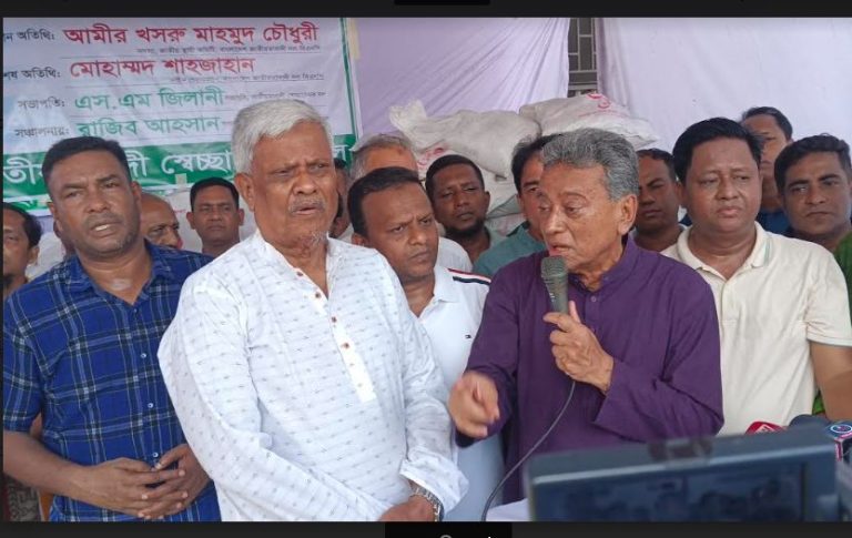 আগামী দিনের রাজনীতি ভিন্ন রাজনীতি হবে : আমির খসরু মাহমুদ