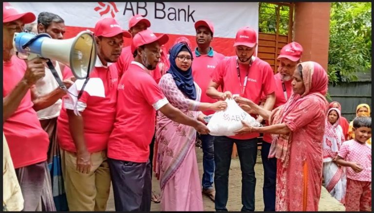 বুড়িচংয়ে বন্যা ৬ শতাধিক  দূর্গতদের মাঝে এমবি  ব্যাংকের খাদ্য সামগ্রী বিতরণ