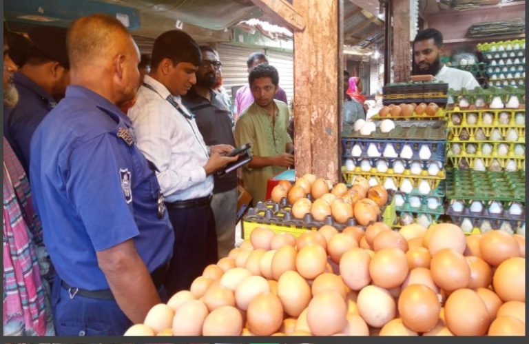 চকবাজা‌রে ভোক্তা অ‌ধিদপ্ত‌রের তদার‌কি অ‌ভিযা‌নে দুই প্রতিষ্ঠান‌কে জ‌রিমানা