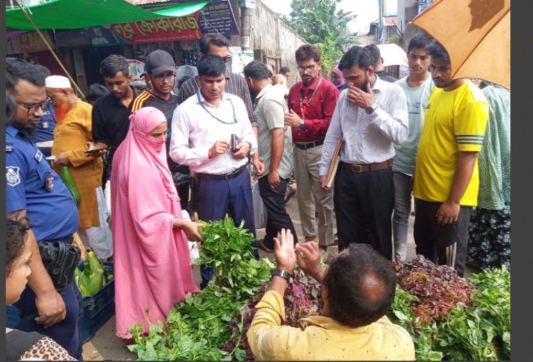 কু‌মিল্লার বাদশা মিয়ার বাজা‌রে বি‌শেষ টাস্ক‌ফোর্স অ‌ভিযান, জ‌রিমানা