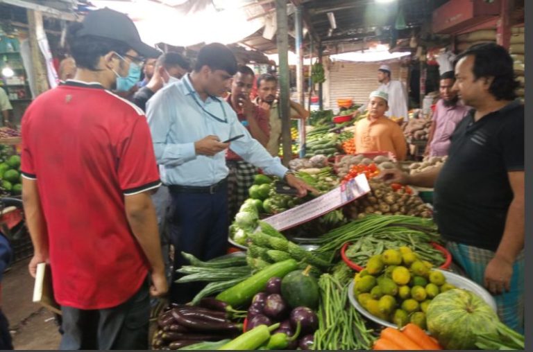 কু‌মিল্লার রানীর বাজা‌রে বি‌শেষ টাস্ক‌ফোর্স অ‌ভিযান, জ‌রিমানা