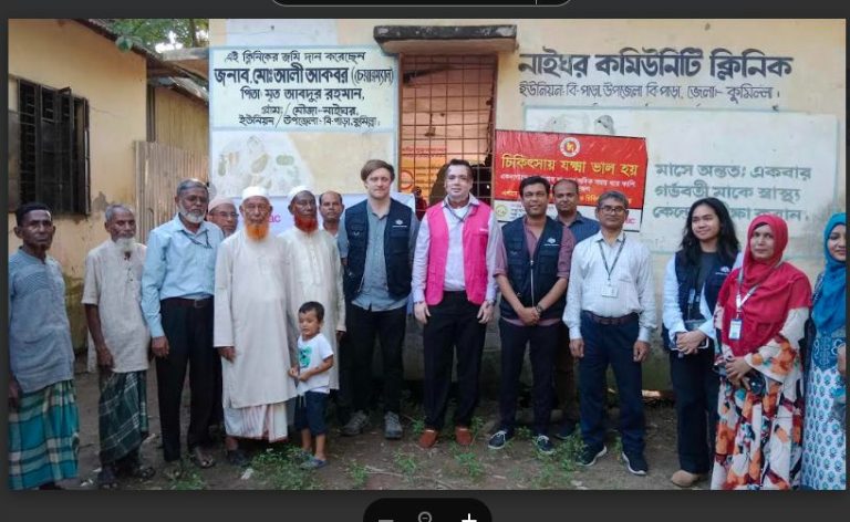 ব্রাহ্মণপাড়ায় অস্ট্রেলিয়ার হাই কমিশনের বিভিন্ন স্বাস্থ্য সেবা পরিদর্শন