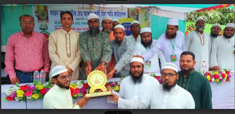 বরুড়ায় আব্বাস আলী মিয়া স্মৃতি ফাউন্ডেশন কর্তৃক হিফজুল কোরআন প্রতিযোগিতা