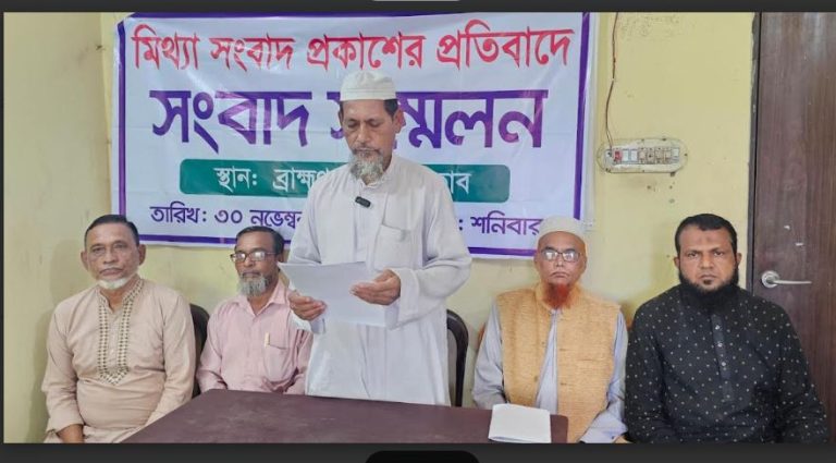 ব্রাহ্মণপাড়ায় মাদ্রাসা শিক্ষককে হয়রানির অভিযোগ