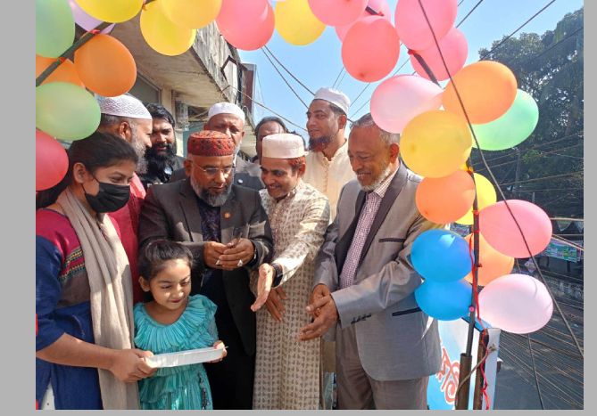 জাতীয় সাংবাদিক সংস্থার কক্সবাজার কার্যালয় উদ্বোধন ও দোয়া মাহফিল