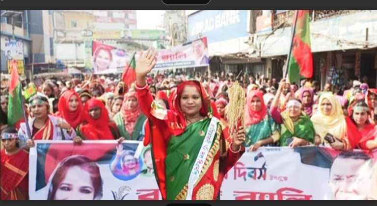 আড়াইহাজারে কেন্দ্রীয় মহিলাদল নেত্রী পারভীনের  নেতৃত্বে বিশাল বিজয় দিবসের র‌্যালী