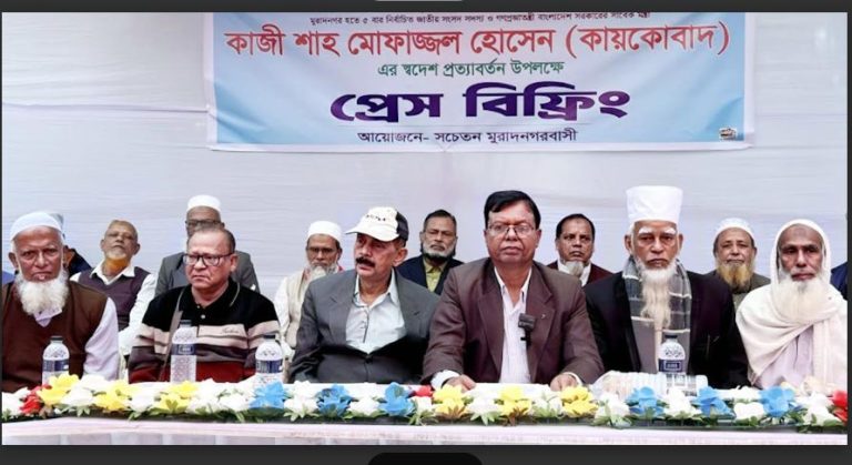 ১৩ বছর পর কায়কোবাদের স্বদেশ প্রত্যাবর্তন ঘিরে ব্যাপক প্রস্তুতি