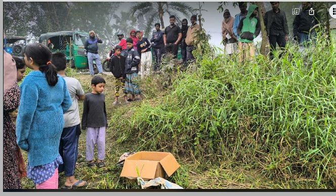 কুমিল্লায় একদিন বয়সী কন্যা শিশুর মৃতদেহ বাক্সবন্দী অবস্থায় উদ্ধার করল পুলিশ