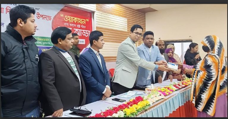 মুরাদনগরে নানা কর্মসূচির মধ্যদিয়ে  জাতীয় সমাজসেবা দিবস পালিত