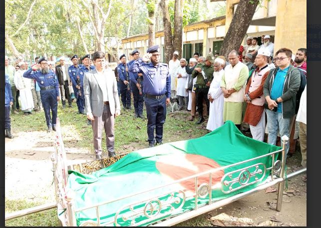 ব্রাহ্মণপাড়ায় রাষ্ট্রীয় মর্যাদায় বীর মুক্তিযোদ্ধা শরাফত আলীর দাফন সম্পন্ন