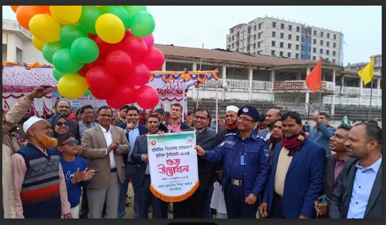 ঝিনাইদহে প্রাথমিক বিদ্যালয় গোল্ডকাপ ফুটবল টুর্নামেন্টের উদ্বোধন