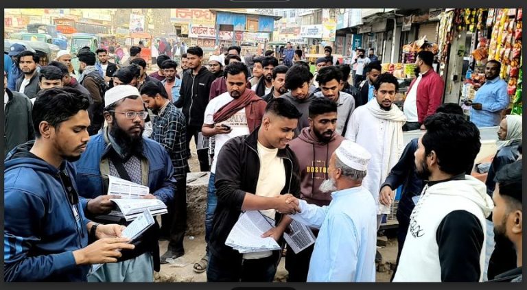 সরকারের ঘোষণাপত্রে শহীদ এবং আহতদের স্বীকৃতি দিতে হবে – হাসনাত আব্দুল্লাহ