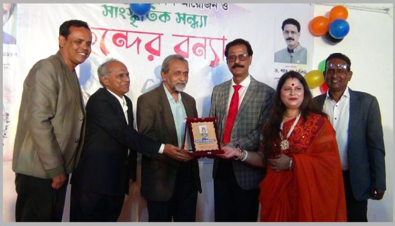 অভয়চরণ নৃত্যাঙ্গনের আনন্দ আয়োজন ও সাংস্কৃতিক সন্ধ্যা“ছন্দের বন্যা” অনুষ্ঠান