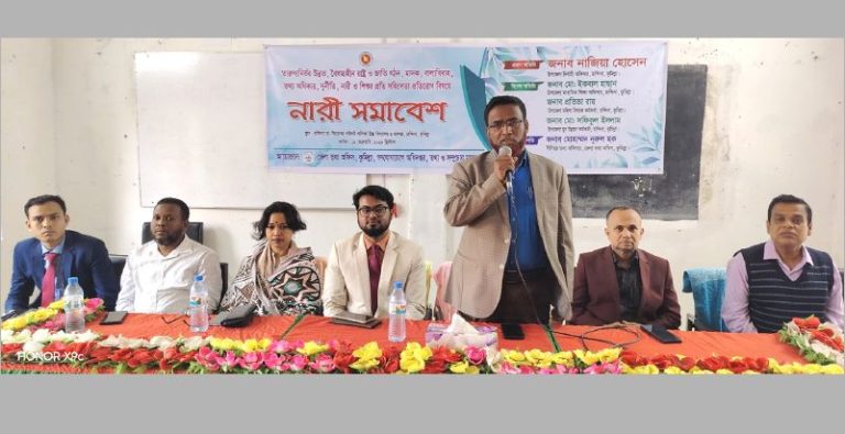 চান্দিনা উপজেলায় তারুণ্যনির্ভর উন্নত, বৈষম্যহীন রাষ্ট্র ও জাতি গঠনে নারী সমাবেশ অনুষ্ঠিত