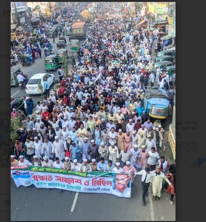 সংস্কার না করে গোঁজামিলের আশ্রয় নিয়ে নির্বাচন হলে জনগণ মেনে না : এটিএম মাসুম