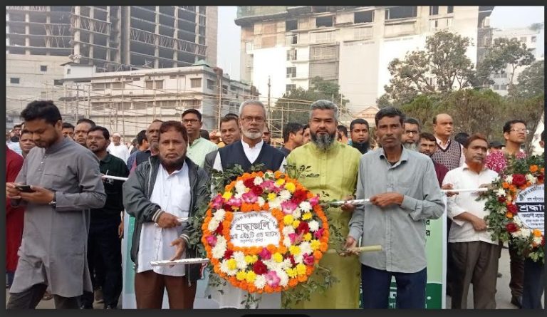 ভাষা শহীদদের প্রতি কুমিল্লা আইএইচটি এন্ড ম্যাটস এর  শ্রদ্ধাঞ্জলি