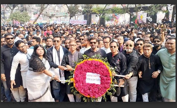 ভাষা শহীদদের প্রতি নারায়ণগঞ্জ জেলা বিএনপি শ্রদ্ধা নিবেদন