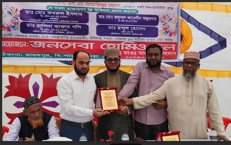 ব্রাহ্মণপাড়ায় এক ব্যতিক্রমী আয়োজন ছেলের জন্মদিনে ফ্রি মেডিকেল ক্যাম্প করলেন পিতা