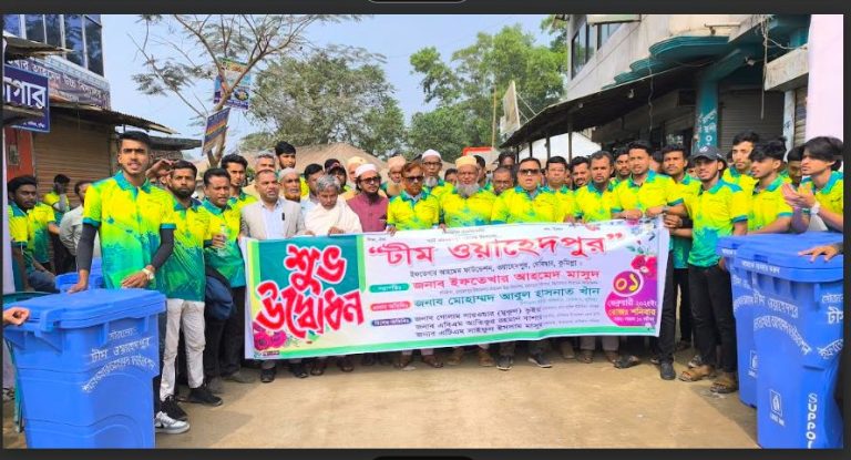 সঠিক নেতৃত্ব ও নজরধারীর অভাবে যুব-তরুণ-কিশোররা বিপদগামী হচ্ছে