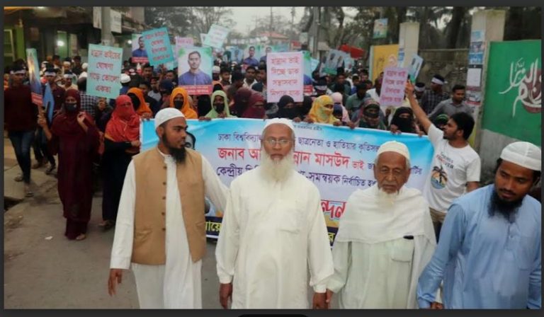 ছেলের পদ পাওয়ার খবরে বাবার আনন্দ মিছিল