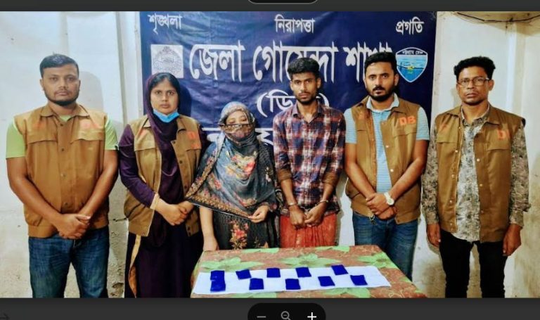 নোয়াখালীতে ২হাজার ইয়াবাসহ স্বামী-স্ত্রী গ্রেপ্তার