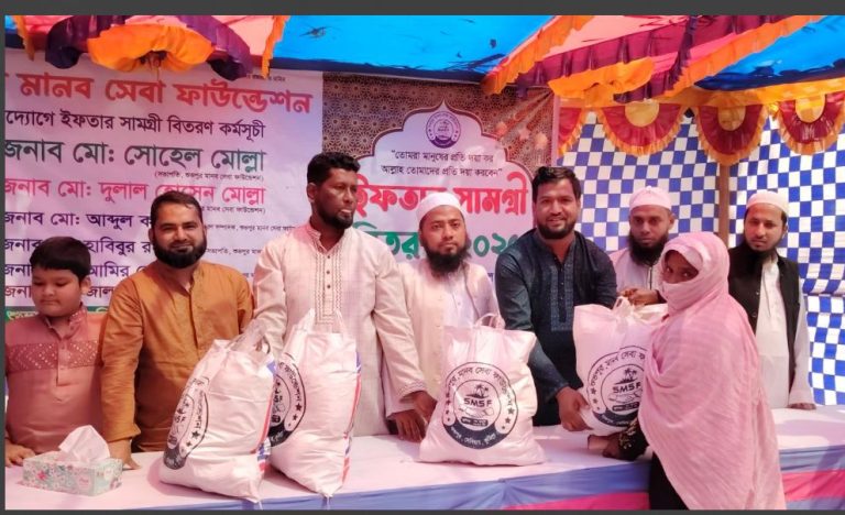 দেবিদ্বারে শুভপুর মানবসেবা ফাউন্ডেশন’র ইফতার সামগ্রী বিতরণ