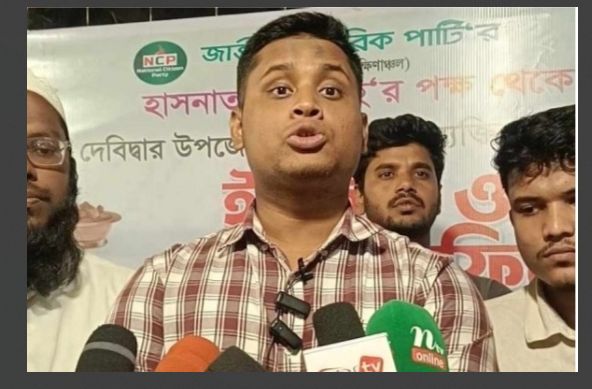 আ,লীগের  মতো আবারও মুসিবত হয়ে উঠতে পারে একটি রাজনৈতিক দল-হাসনাত আবদুল্লাহ