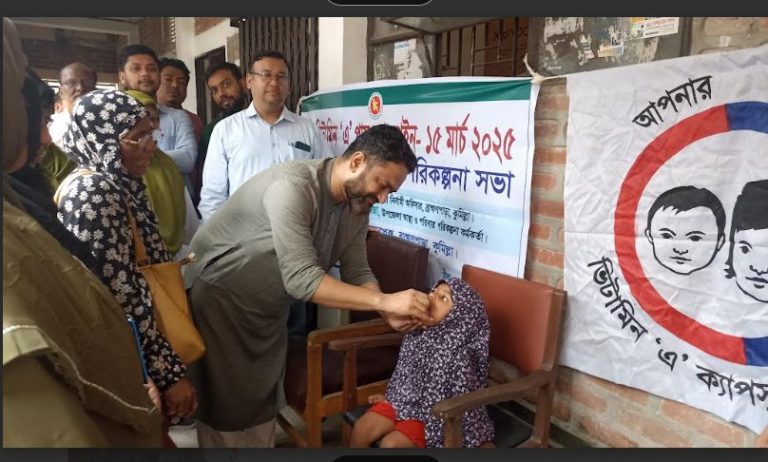 ব্রাহ্মণপাড়ায় ভিটামিন ‘এ’ প্লাস ক্যাম্পেইনের উদ্বোধন