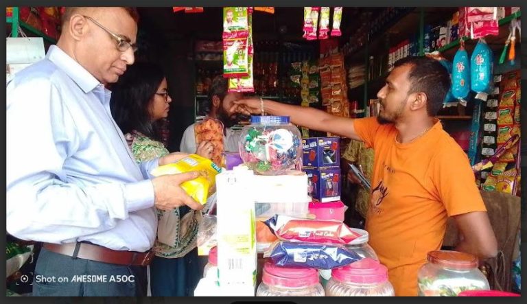 মৌলভীবাজারে জেলা প্রশাসন ও ট্রাস্কফোর্সের যৌথ  অভিযান – জরিমানা