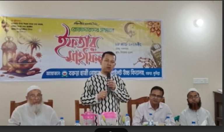 বরুড়া হাজী নোয়াব আলী পাইলট উচ্চ বিদ্যালয়ে রোজাদারগনের সম্মানে ইফতার মাহফিল