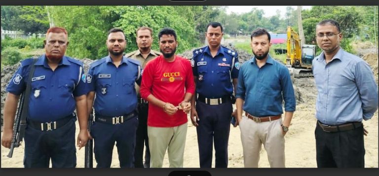 বাঙ্গরায় সরকারি পুকুর ভরাট করায় ৩ লাখ টাকা  জরিমানা ও ৩ জনকে বিভিন্ন মেয়াদে সাজা