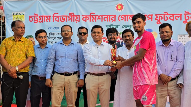 ব্রাহ্মণবাড়িয়া কে হারিয়ে কমিশনার গোল্ড কাপের ফাইনালে কুমিল্লা