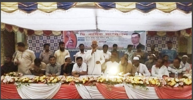 চৌদ্দগ্রামে চিওড়া ইউনিয়ন ৬নং ওয়ার্ড বিএনপি’র দ্বি-বার্ষিক সম্মেলন অনুষ্ঠিত