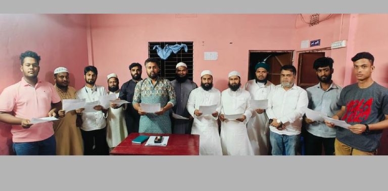 মানবকল্যাণ সেবা সংস্থা নতুন কমিটি গঠন