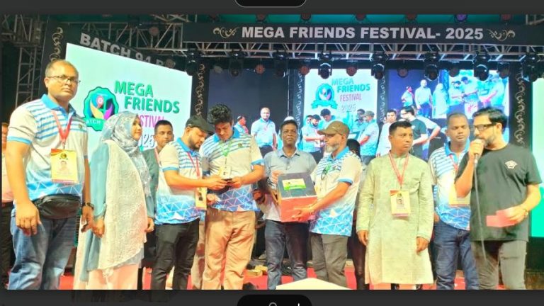 জমকালো আয়োজনে অনুষ্ঠিত হয়ে গেল ব্যাচ ৯৪ বিডি’র এর ফ্রেন্ড ফেস্টিভ্যাল ২০২৫