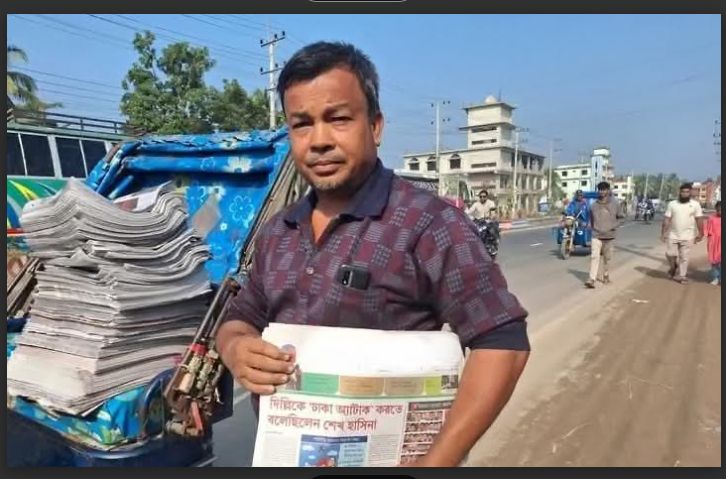 বাহারের শূন্যতায় নোয়াখালীর সংবাদপত্র বিপণন ব্যাহত