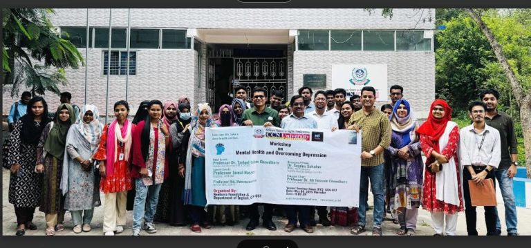 মানসিক স্বাস্থ্য নিয়ে সিসিএন বিশ্ববিদ্যালয়ে নীলাভ্র ফাউন্ডেশনের কর্মশালা