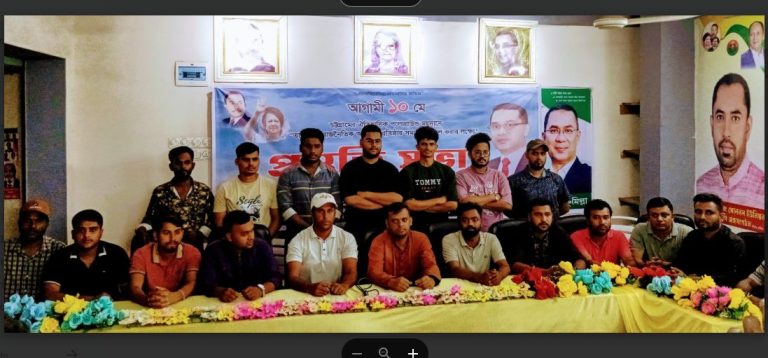 আগামী ১০ মে বুড়িচং –  ব্রাহ্মণপাড়া ছাত্র দলের  প্রস্তুতি মূলক সভা