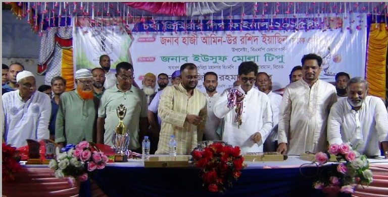 চর্থা প্রিমিয়ার লীগ ক্রিকেট চেম্পিয়ান ও রানারআপ দলের মধ্যে পুরস্কার বিতরণ