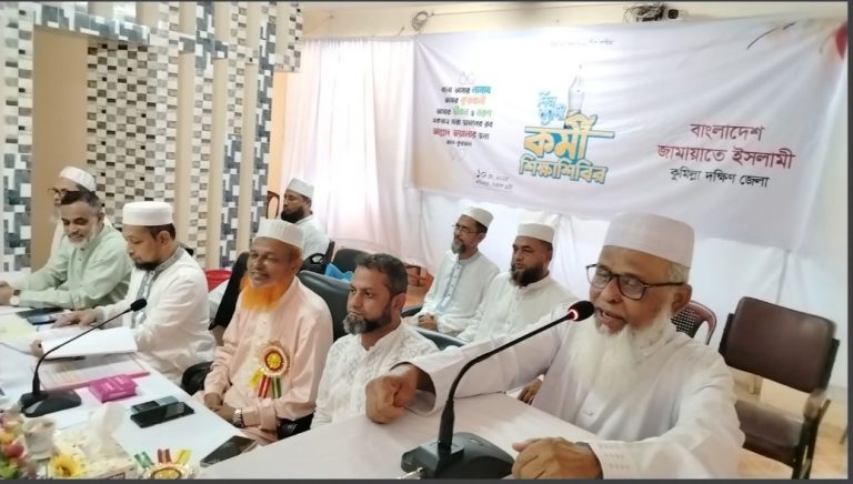 কল্যাণ রাষ্ট্র প্রতিষ্ঠা সংগ্রামে সবাইকে ঐক্যবদ্ধ ভূমিকা পালন করতে হবে – আব্দুর রব