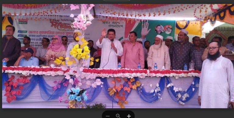 দুলালপুর ইউনিয়ন বিএনপির সম্মেলন অনুষ্ঠিত জনগণের ভোটের অধিকার ফিরিয়ে আনতে কাজ করছে বিএনপি ______ জাকারিয়া তাহের সুমন