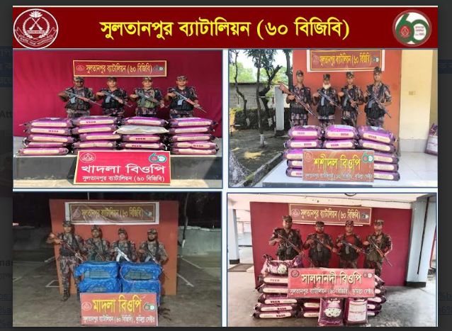 সুলতানপুর ব্যাটালিয়ন কর্তৃক ৪ কোটি টাকার মাদক ও অবৈধ মালামাল জব্দ