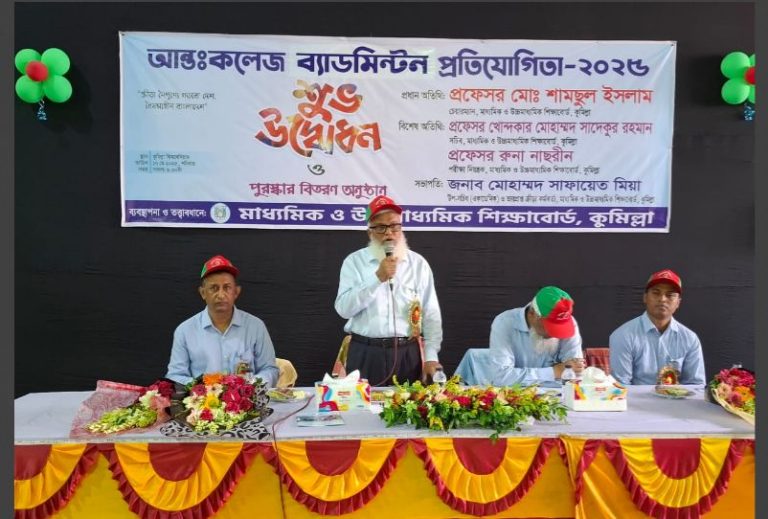 জীবনে এগুতে চাইলে দক্ষতা অর্জনের বিকল্প নেই : কুমিল্লা শিক্ষাবোর্ড চেয়ারম্যান